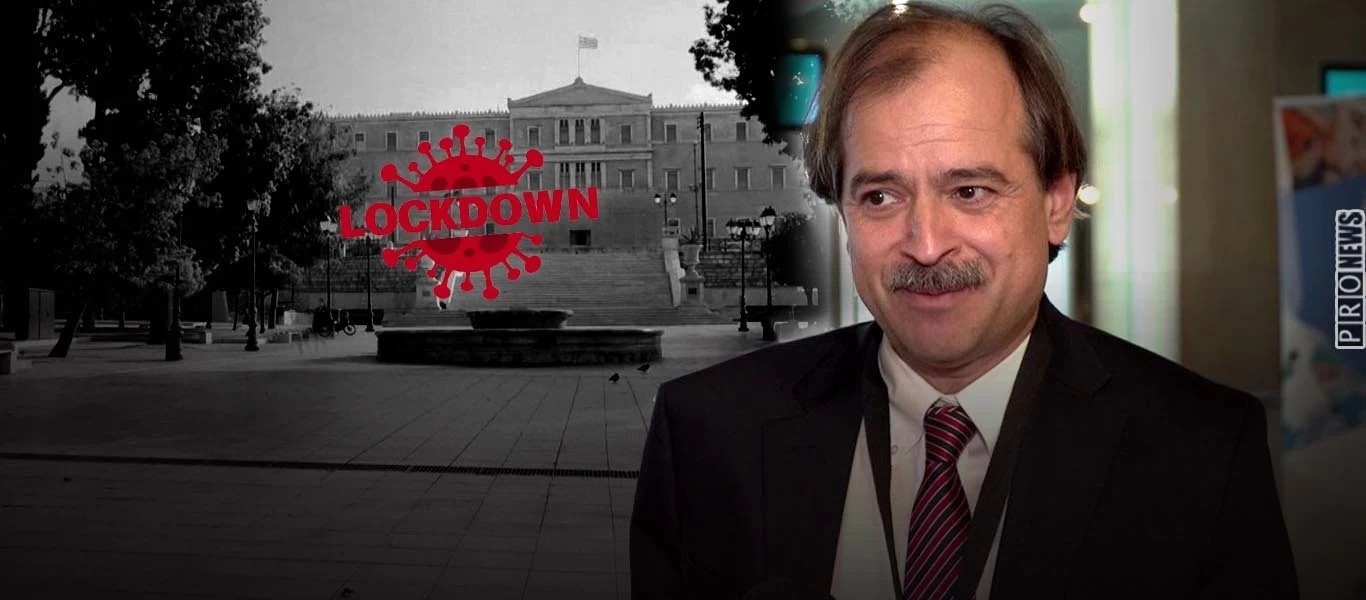 Γ.Ιωαννίδης για την Γενοκτονία του lockdown: «Αυξάνει τους θανάτους» - Τι λέει για τους «ειδικούς» της κυβέρνησης